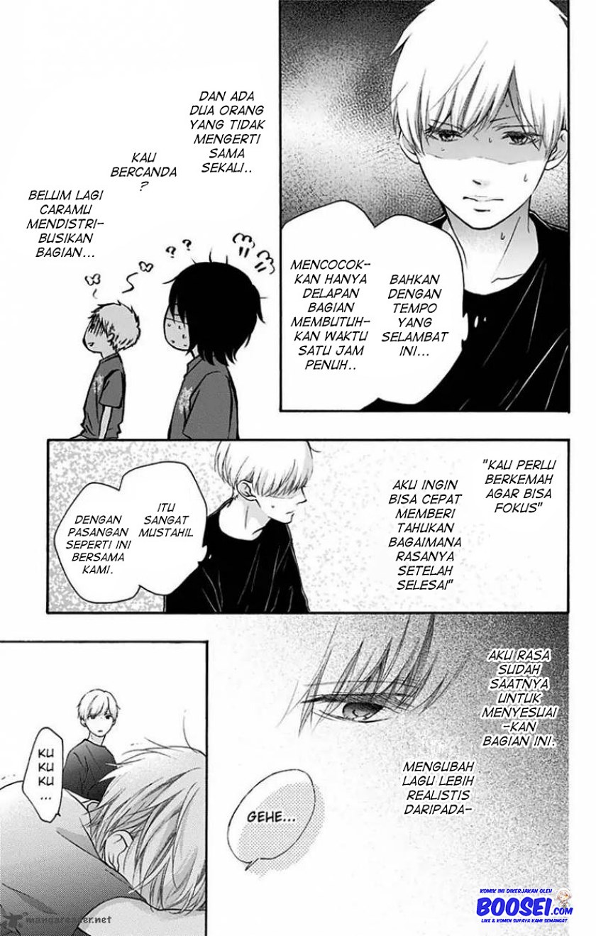 Kono Oto Tomare!